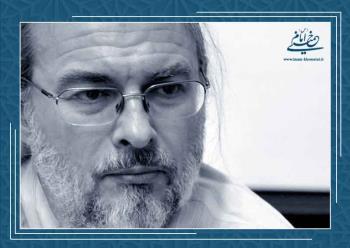نشست "بزرگداشت مقام علمی مرحوم دکتر یحیی بونو" برگزار می شود