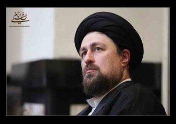 پیام تسلیت سید حسن خمینی در پی درگذشت سرکار خانم اعظم طالقانی
