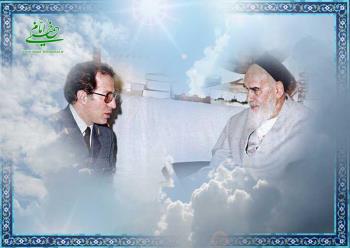 نگاه رحمانی امام خمینی را در پاسخ به این نامه جستجو کنید