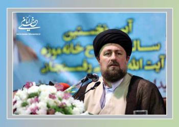 یادگار امام: مبارزه با چیزی که جامعه آن را ناهنجاری نمی داند، سخت است/ فقر زدایی گام بلندی برای رسیدن به «جامعه اخلاقی» است