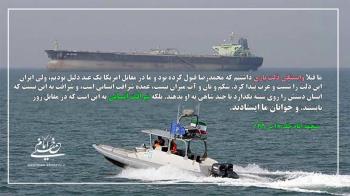 شرافت انسانی