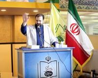 شعر خوانی سید حسین متولیان در "محفل شعر حضور" 