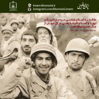 علاقه به شناخت اسلام