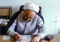 نگاهی گذرا به زندگینامه آیت الله شهاب الدین اشراقی