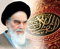 موسسه با بیش از 30 عنوان کتاب قرآنی مرتبط با آثار امام خمینی(س) در نمایشگاه بین المللی قرآن شرکت می کند