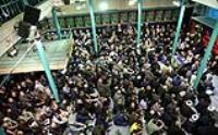 مراسم عزاداری اربعین حسینی در حسینیه جماران
