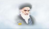 نشست علمی هجرت امام خمینی(س) به پاریس برگزار می شود