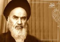 پاسخ قاطع امام خمینی (س) به نامه پادشاه عربستان