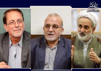 نظر سه تن از نمایندگان اصفهان در مجلس شورای اسلامی درباره جشنواره سراسری تئاتر ونمایش نامه نویسی روح الله