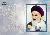 نظر امام درباره تحریم نفتیِ آمریکا