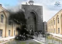 آتش زدن مسجد جامع کرمان گردش چرخ های انقلاب را سرعت بخشید