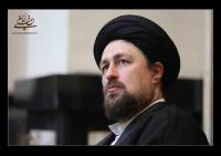 پیام تسلیت سید حسن خمینی در پی درگذشت سرکار خانم اعظم طالقانی