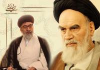 حکم حضرت امام در باره بنی صدر که منکر ولایت فقیه شد، چه بود؟