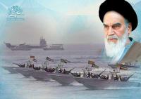 دفاع مقدس و اعلام پشتیبانی امام از بازرسی کشتی های بیگانه در خلیج فارس و تنگه هرمز