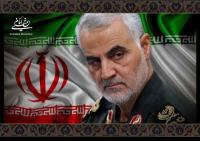 اجلاسیه نقش امام خمینی(س)در دفاع مقدس برگزار می شود