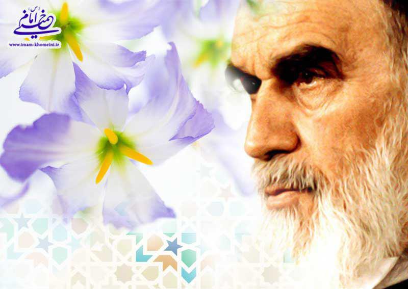 پاسخ امام خمینی(س) در برابر سوالِ: آیا در زندگی احساس خستگی کرده‏ اید؟ چه بود؟  