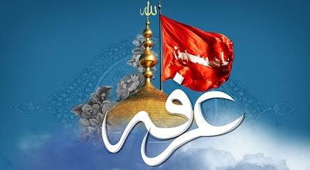 عرفه، روز نیایش است؛ امام خمینی خطاب به مسلمین جهان: منشاء تمام بدبختی های شما در تفرقه و اختلاف است 