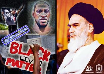 نامه جالب یک مسلمان سیاه پوست آمریکایی به امام خمینی در چهل سال پیش