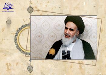 درخواست ملت ایران از دولت فرانسه برای پذیرایی از امام