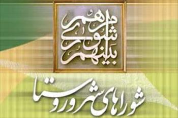 حکمی از امام خمینی که اصل حضور و مشارکت مردم را تامین کرد