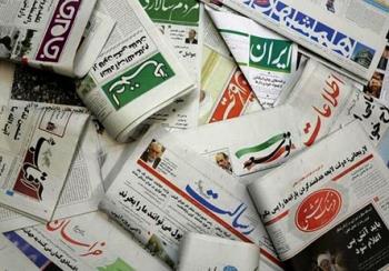 مِدادُ الْعُلَماءِ افْضَلُ مِنْ دِماءِ الشُّهَداء