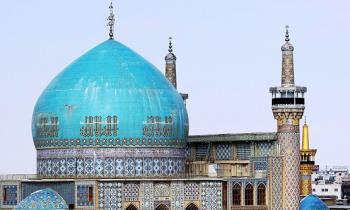 اهمیت حادثه مسجد گوهرشاد از نگاه امام خمینی  