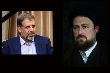  یادگار امام درگذشت رمضان عبدالله را تسلیت گفت