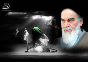 عینیت بخشی به مفاهیم دینی در سیره و عملکرد عاشورایی امام خمینی 