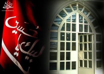 از مدینه تا کربلا، از فیضیه تا جماران/ انقلاب اسلامی ایران مدیون و مرهون قیام عاشوراست