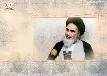 امام خمینی: اگر غربی ها با عدالت رفتار کنند ترسشان از ایران بی مورد است!