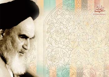  امام خمینی :شوراها باید همه جا باشد 