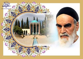 امام و اصلاح اخلاق دولتمردان با زبان سعدی به روایت بی آزار شیرازی