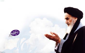 دلجویی از مفتی پیش نماز مسجد به سبک امام خمینی