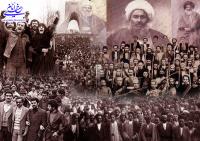 ربط دو گفتمان مشروطه و انقلاب اسلامی