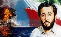 کسی را نکشید، من وزیر نفت ایران هستم!