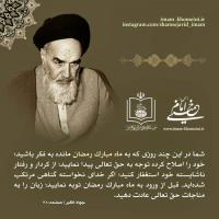 چندی تا ضیافت