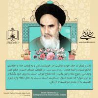 مفتاح ابواب