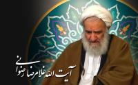 از خمین تا نجف؛ مروری بر خاطرات آیت الله غلامرضا رضوانی درباره امام خمینی 