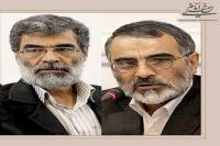 تسلیت محمدعلی و حمید انصاری، کارکنان موسسه تنظیم و نشر آثار امام و آستان امام در پی ارتحال آیت الله العظمی صانعی