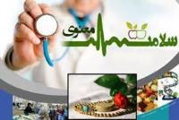 رابطه میان سلامت معنوی و سلامت جسمانی‏ از منظر امام