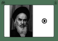 قدرت جمهوری اسلامی باقی است