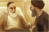 سر خُم می به سلامت، شکند اگر سبویی...