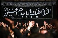 ‏‏امام خمینی و عزاداری امام حسین(ع)