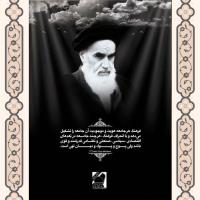 انحراف فرهنگ، انحطاط جامعه