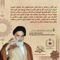 اروپای امروز