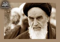 خودکفایی از منظر امام خمینی