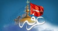 عرفه، روز نیایش است؛ امام خمینی خطاب به مسلمین جهان: منشاء تمام بدبختی های شما در تفرقه و اختلاف است 