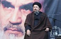 یادگار امام در مراسم معارفه سرپرست جدید موسسه: نه خودمان و نه هیچ نهادی را متولی انحصاری تفسیر امام نمی دانیم