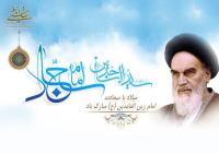 نگاهی کوتاه به زندگانی امام سجاد(ع)