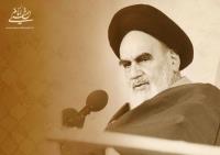 امام خمینی: من تا آخر پشتیبان ارتش و سپاه و بسیج خواهم بود 